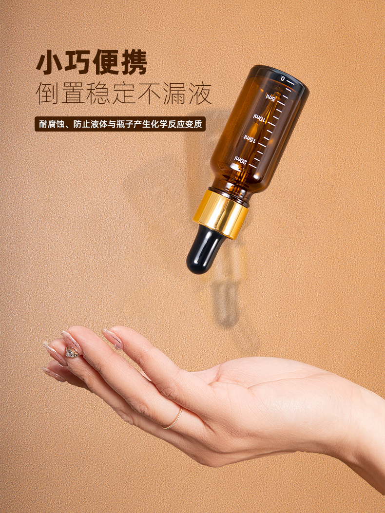 丹陽(yáng)市云陽(yáng)鎮(zhèn)恩承玻璃加工廠(chǎng)生產(chǎn)批發(fā)藥用玻璃瓶玻璃滴管瓶香水瓶精油瓶益生菌包裝瓶酵素瓶口服液瓶膏霜瓶滾珠瓶膠頭滴管蓋電化鋁蓋膠木蓋益生菌滴頭口服液滴管