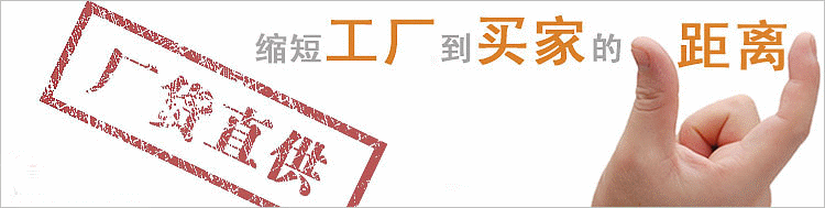 丹陽(yáng)市云陽(yáng)鎮(zhèn)恩承玻璃加工廠生產(chǎn)批發(fā)藥用玻璃瓶玻璃滴管瓶香水瓶精油瓶益生菌包裝瓶酵素瓶口服液瓶膏霜瓶滾珠瓶膠頭滴管蓋電化鋁蓋膠木蓋益生菌滴頭口服液滴管