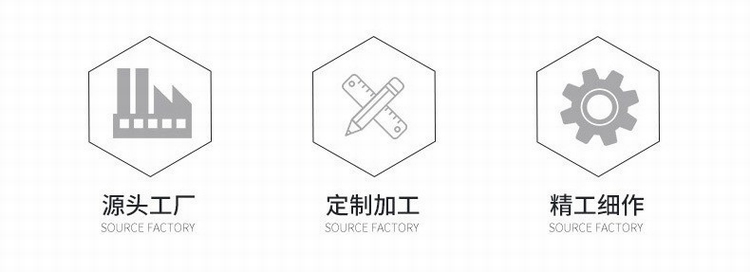 丹陽(yáng)市云陽(yáng)鎮(zhèn)恩承玻璃加工廠生產(chǎn)批發(fā)藥用玻璃瓶玻璃滴管瓶香水瓶精油瓶益生菌包裝瓶酵素瓶口服液瓶膏霜瓶滾珠瓶膠頭滴管蓋電化鋁蓋膠木蓋益生菌滴頭口服液滴管