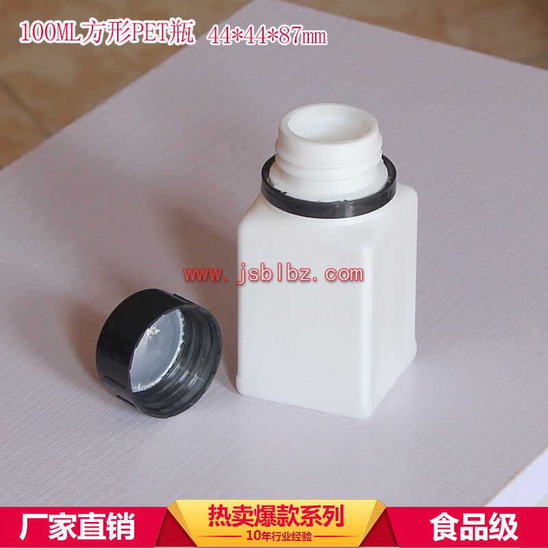 塑料瓶 pet bottle www.cjy879.com
